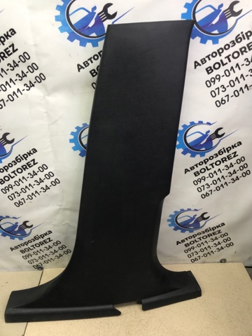 1Z0867282 купить Ужгород