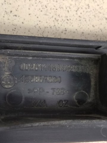 Направляющая заднего бампера, правая 1Z5807864 VAG