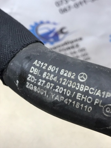 2045018282 MERCEDES Нижний шлаг радиатора охлаждения купить в Ирпень