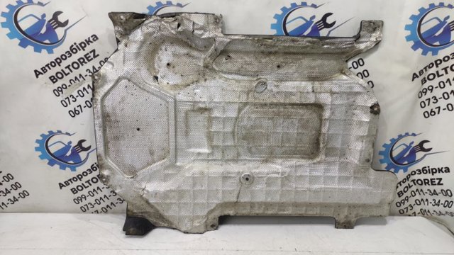 2045203323 Защита двигателя задняя купить Хмельницкий