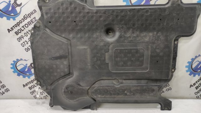 MERCEDES 2045203323 Защита двигателя задняя в наличии Ужгород