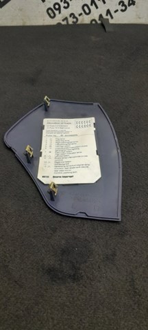 MERCEDES A2106802178 в наличии Днепр