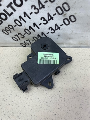 MERCEDES 2108207626 Блок комфорта в наличии Запорожье