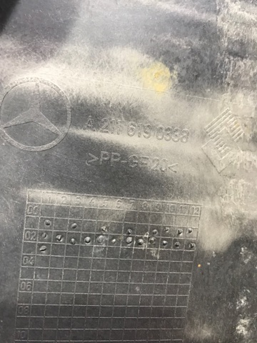 MERCEDES 2116190338 Защита днища задняя левая в наличии Ирпень