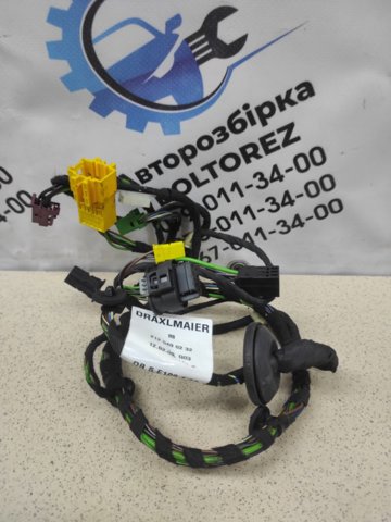 A2125400232 MERCEDES купить в Павлоград