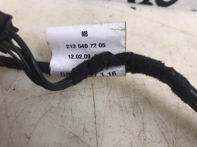 2125407205 MERCEDES купить в Житомир