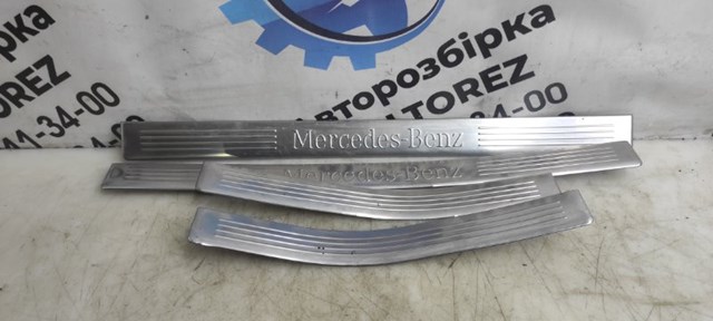 2126860936 MERCEDES купить в Запорожье