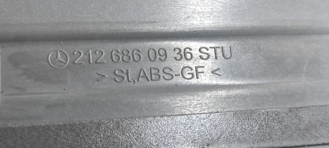 MERCEDES 2126860936 в наличии Киев