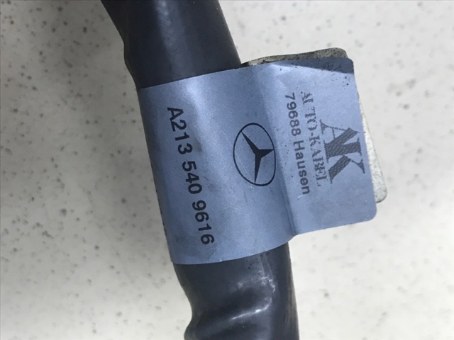 2135409616 MERCEDES купить в Николаев