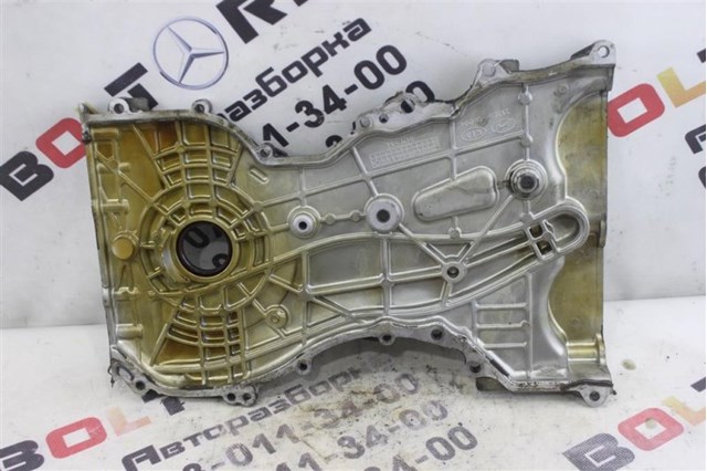 HYUNDAI 213552G004 в наличии Харьков