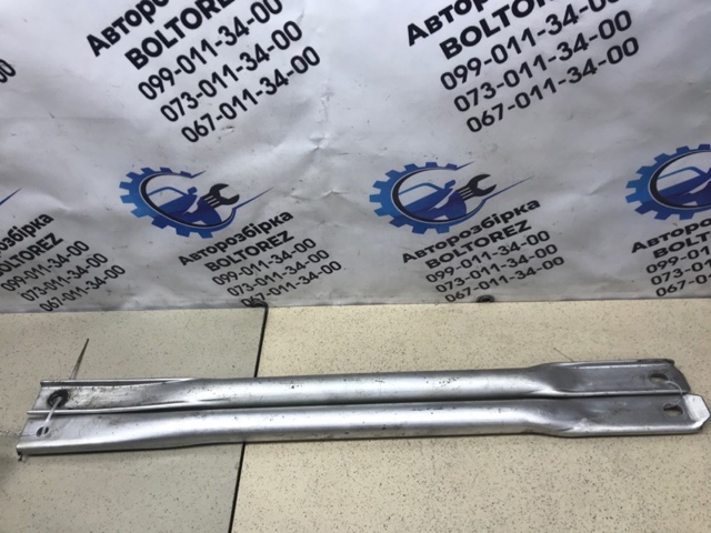 2136280000 купить Чернигов