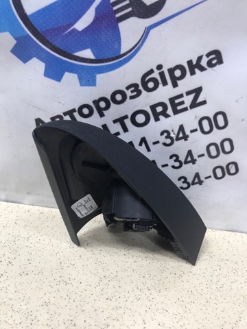 2137271000 купить Ирпень