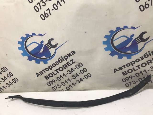 2137300302 купить Украина