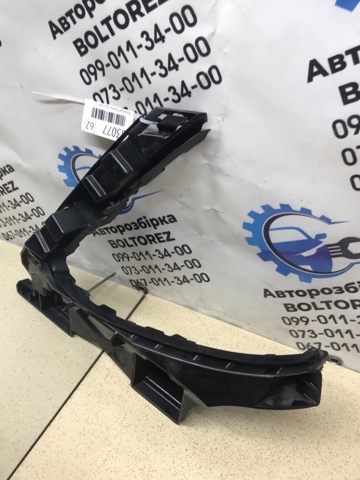 MERCEDES 2138850165 Кронштейн бампера заднего правый в наличии Черкассы