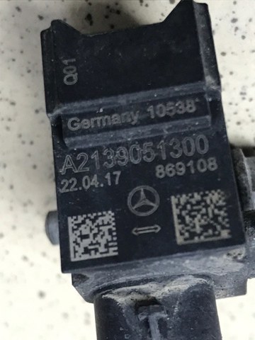 2139051300 Датчик удара купить Павлоград