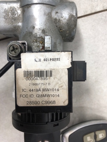 216697757B NISSAN купить в Николаев