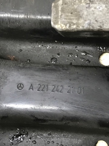 A2212422101 MERCEDES Балка крепления коробки передач купить в Винница