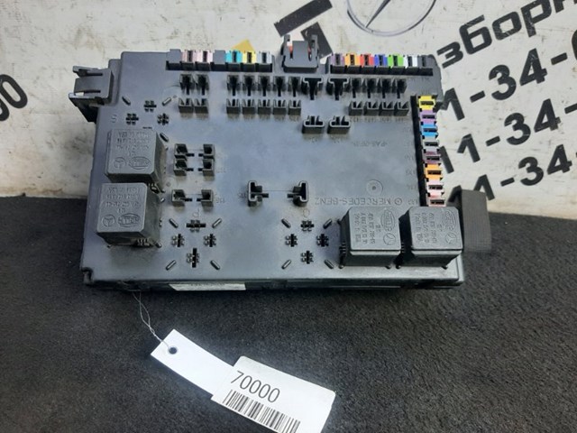 MERCEDES 2215403250 в наличии Каменское