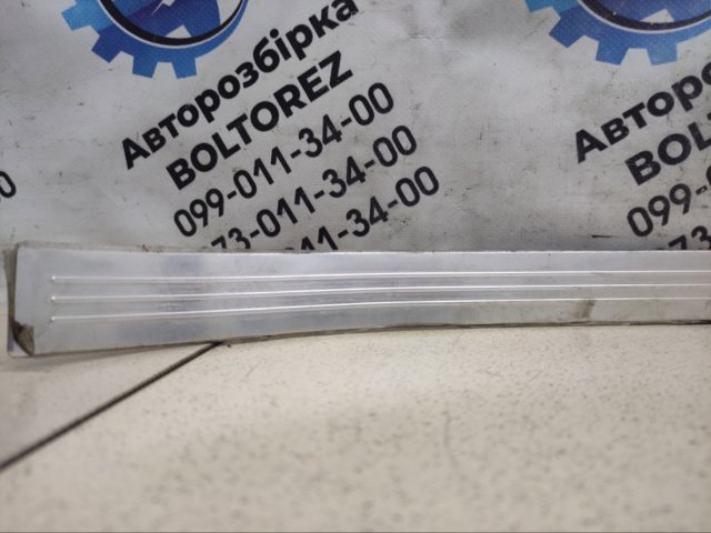 2216802035 купить Днепр
