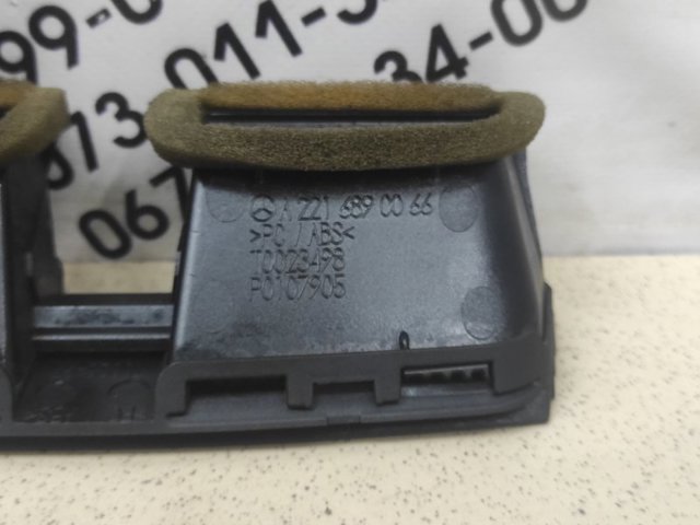 2216890066 MERCEDES купить в Тернополь