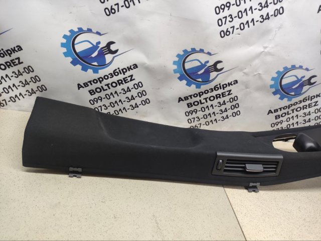 MERCEDES 2216900436 в наличии Житомир