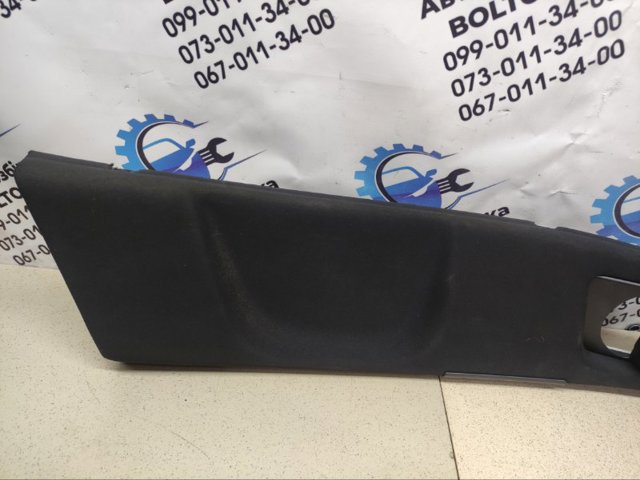 A2216900436 купить Ирпень
