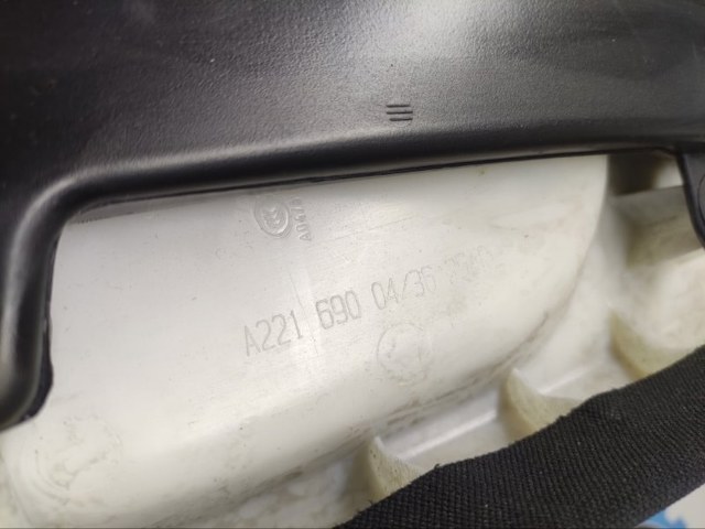 MERCEDES A2216900436 в наличии Днепр