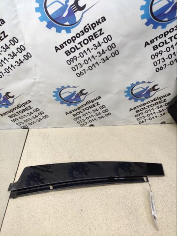 2216901887 MERCEDES купить в Одесса