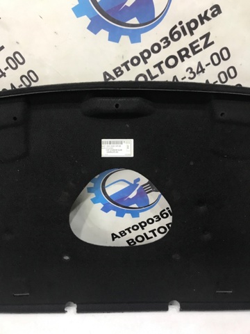 MERCEDES A2216930091 в наличии Киев