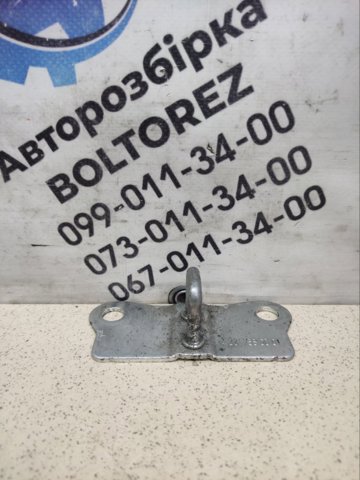 2217580001 купить Днепр