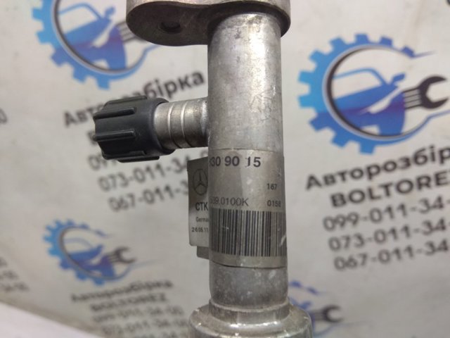 MERCEDES A2218301717 в наличии Чернигов