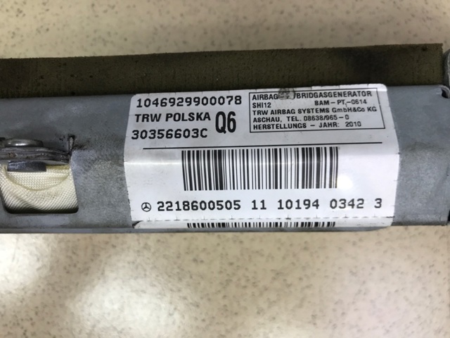 MERCEDES 2218600505 в наличии Киев