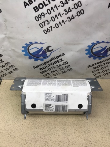 2218601302 Подушка безопасности (AIRBAG) пассажирская купить Киев