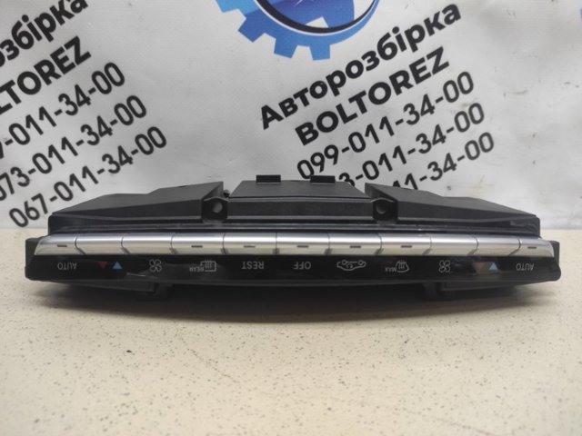 2218704658 MERCEDES Блок управления кондиционером купить в Украина
