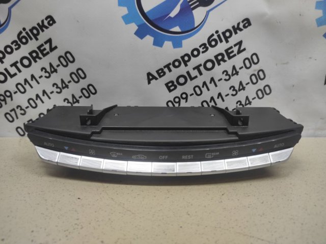 Блок управления печкой 2218704658 MERCEDES