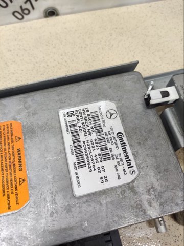 2218708726 MERCEDES купить в Харьков