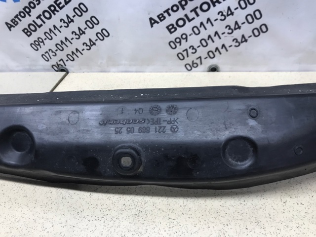 MERCEDES 2218890525 в наличии Каменское