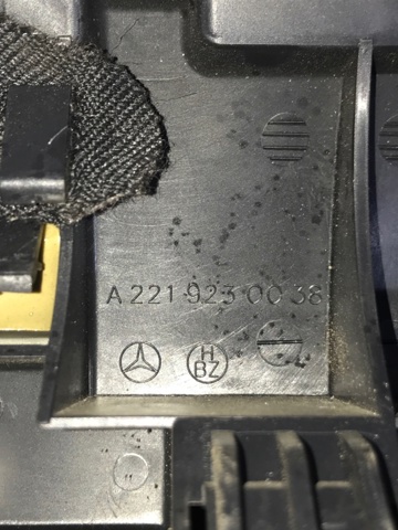 2219230038 MERCEDES купить в Ужгород