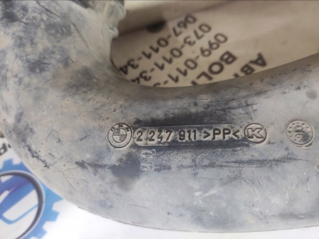 2247911 BMW Воздухозаборник воздушного фильтра купить в Тернополь