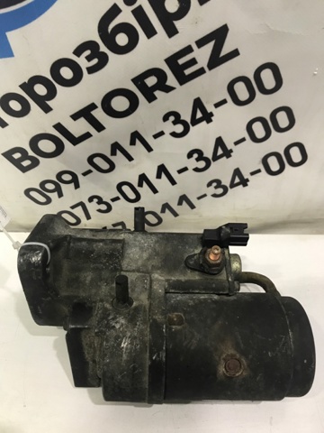 TOYOTA 2280009221 Стартер в наличии Харьков