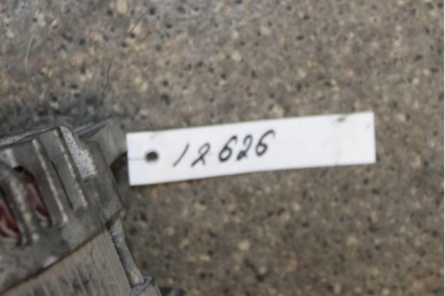 Генератор автомобильный 23100EN00B NISSAN