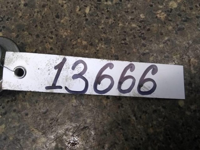 2327031040 купить Хмельницкий