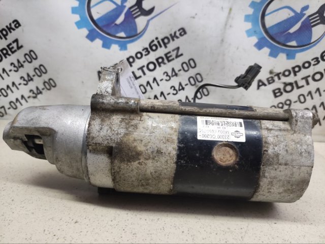 23300CG200 NISSAN Стартер купить в Николаев