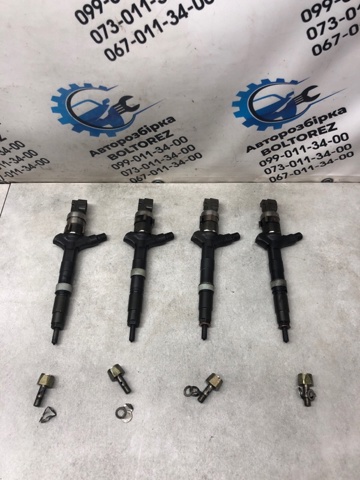 Форсунка дизельная в сборе 2367039035 TOYOTA