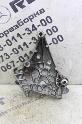 2370126030 купить Ужгород