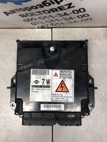 23710EC01C NISSAN Блок управления двигателем купить в Ровно
