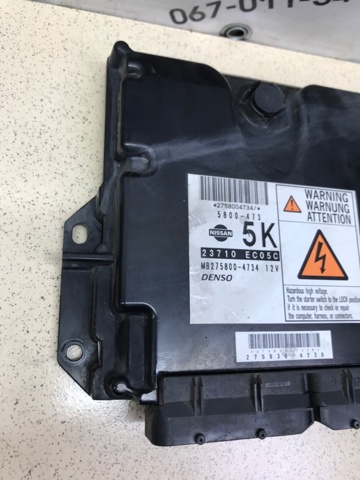 23710EC05C NISSAN Блок управления двигателем купить в Львов
