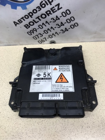 ЭБУ двигателем 23710EC05C NISSAN