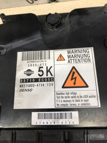 23710EC05C NISSAN Блок управления двигателем купить в Киев