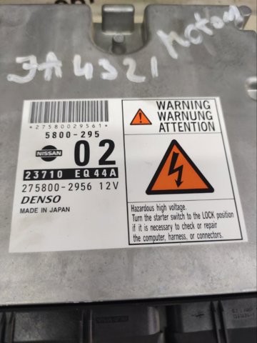 NISSAN 23710EQ44A Блок управления двигателем в наличии Ровно